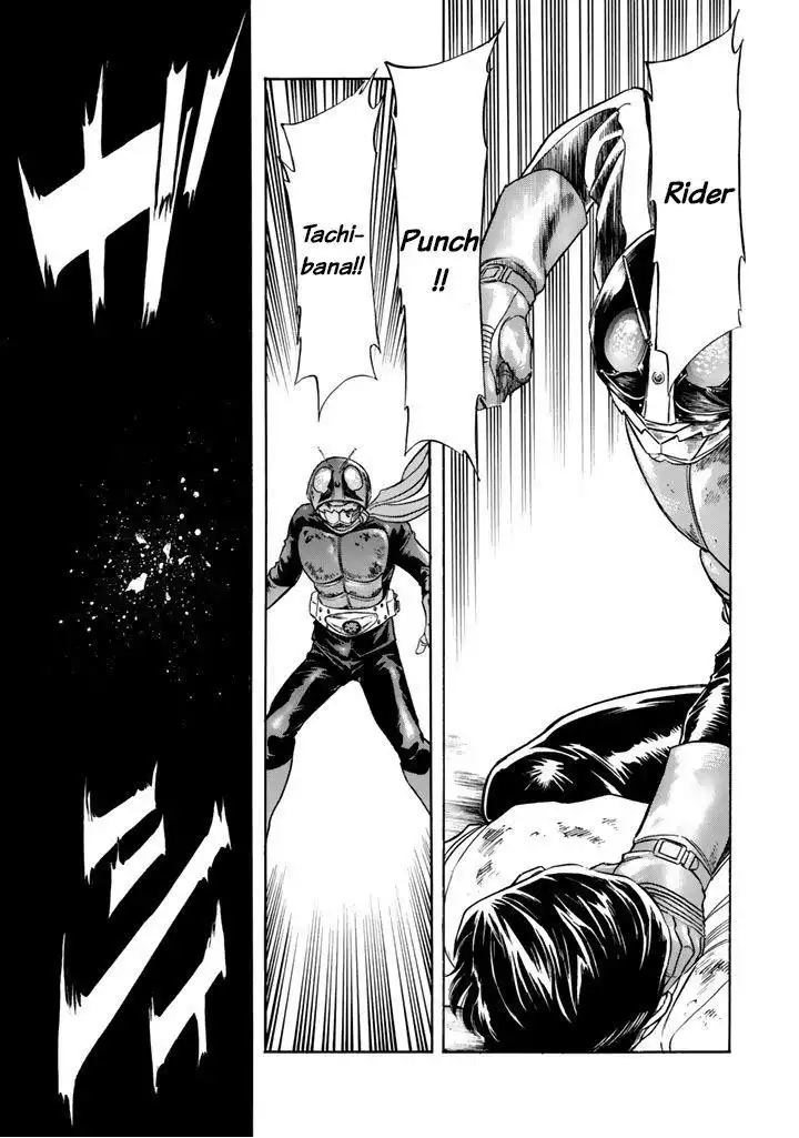 Shin Kamen Rider Spirits Chapter 3 28